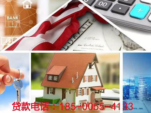 池州空放私借贷款，轻松解决您的资金需求