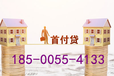 池州空放轻松驾驭梦想之车——押车贷款，让你开上心仪座驾!