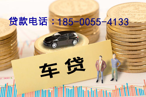 池州空放轻松借贷，助你实现梦想的私人借贷产品