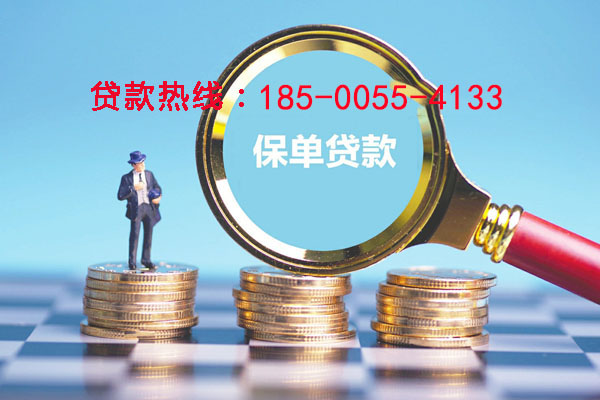 池州空放零用贷：灵活借贷，助您轻松应对生活中的每一个小挑战